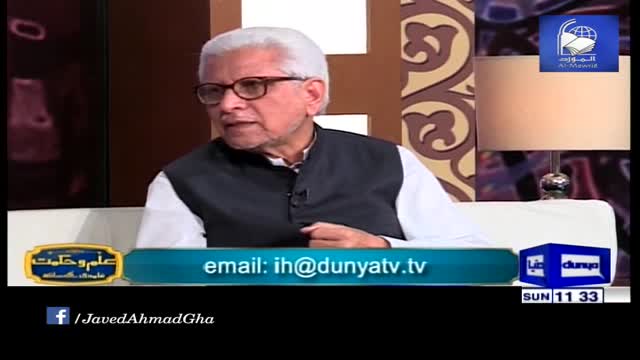Click-for-Video