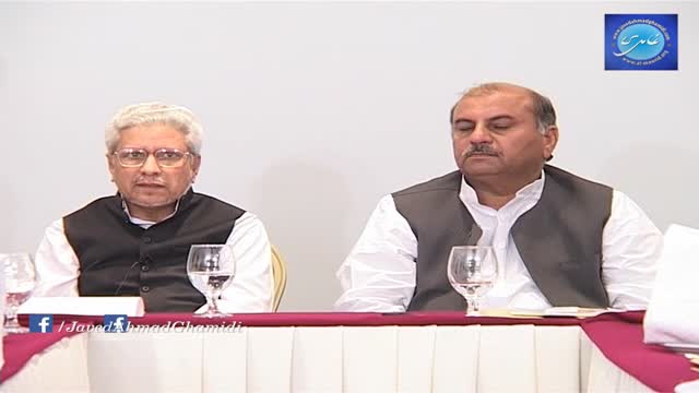 Click-for-Video