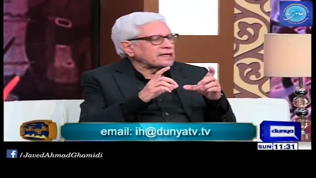 Click-for-Video