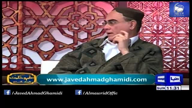 Click-for-Video