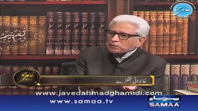 Click-for-Video