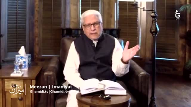 Click-for-Video