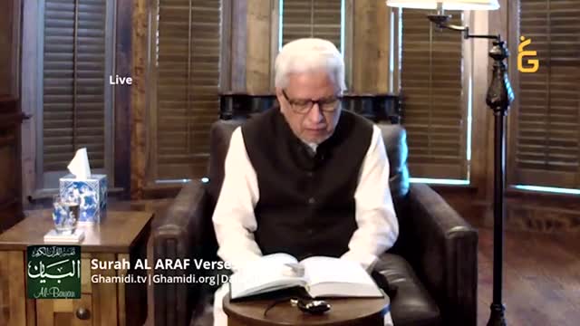 Click-for-Video