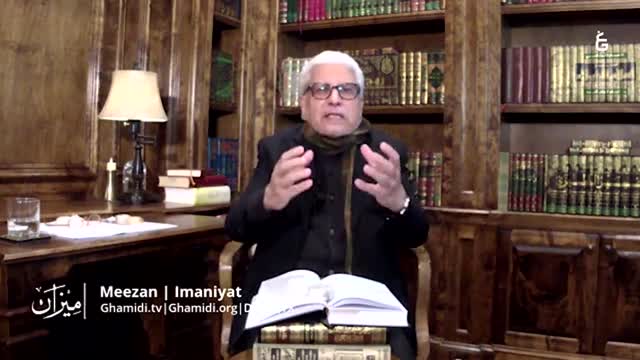Click-for-Video