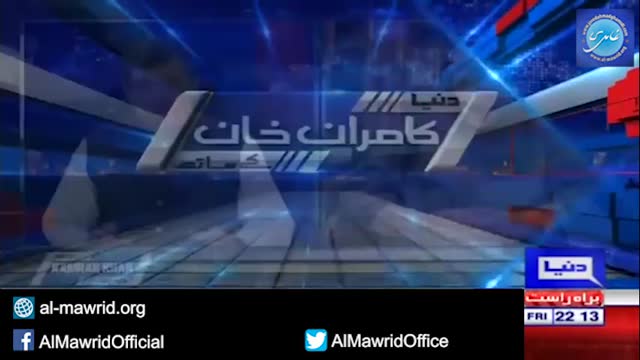 Click-for-Video