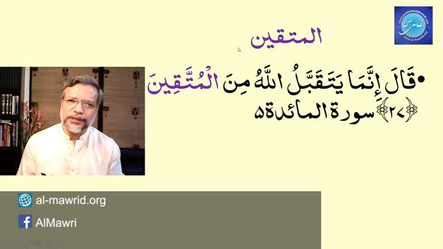 Click-for-Video