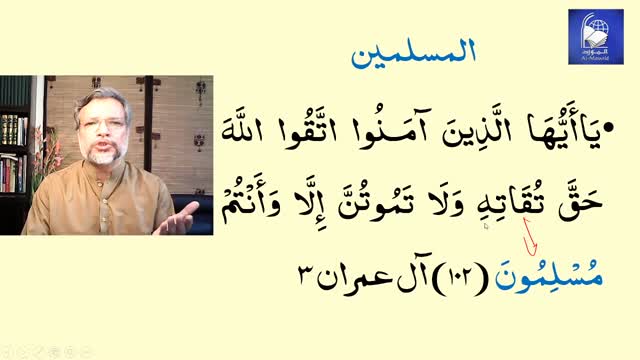 Click-for-Video