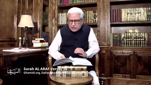 Click-for-Video