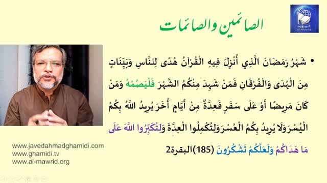Click-for-Video