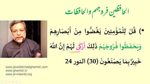 Click-for-Video