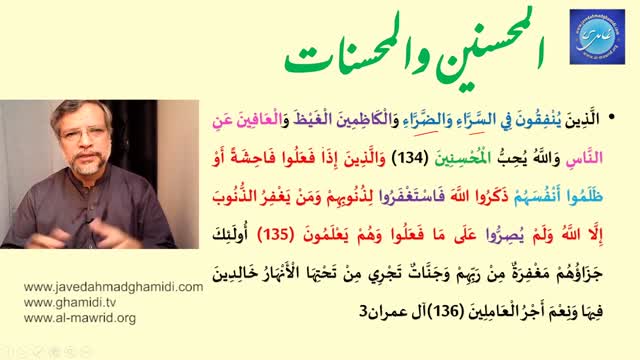 Click-for-Video