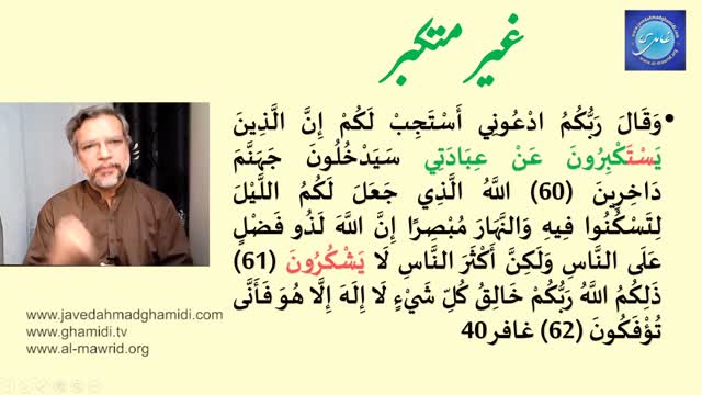 Click-for-Video