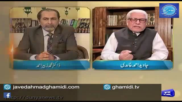Click-for-Video