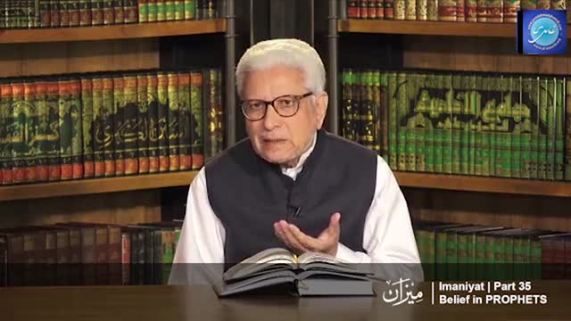 Click-for-Video