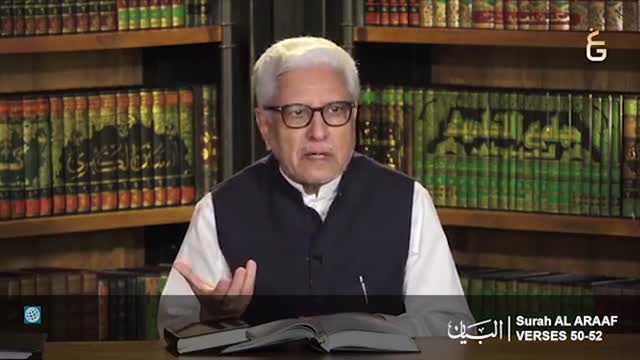 Click-for-Video