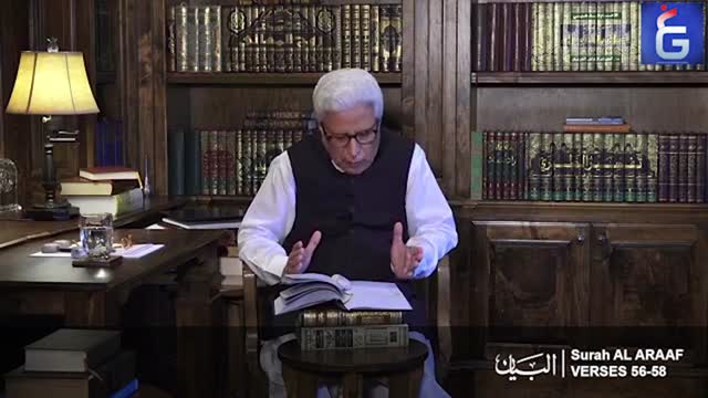 Click-for-Video