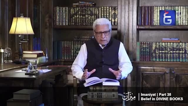 Click-for-Video