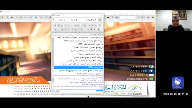 Click-for-Video