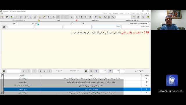 Click-for-Video
