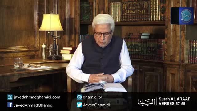Click-for-Video