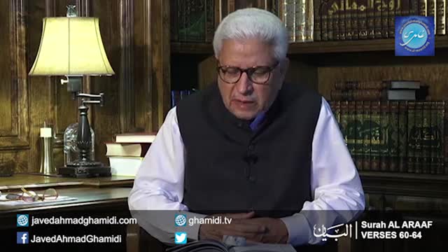 Click-for-Video