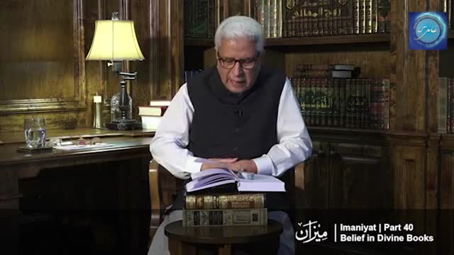 Click-for-Video