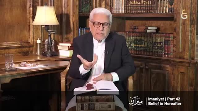 Click-for-Video
