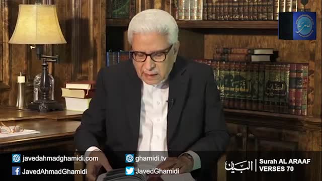 Click-for-Video