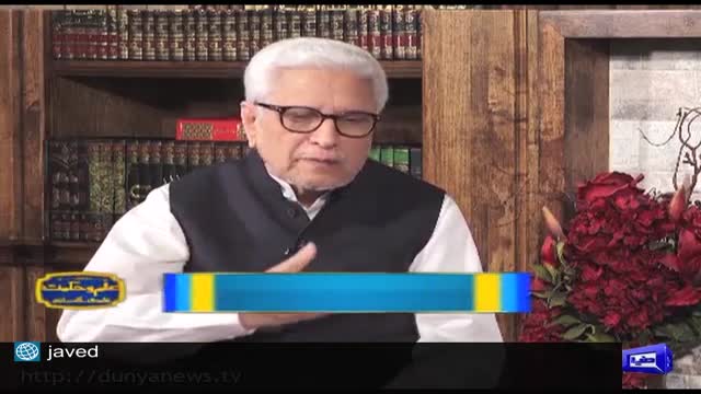 Click-for-Video