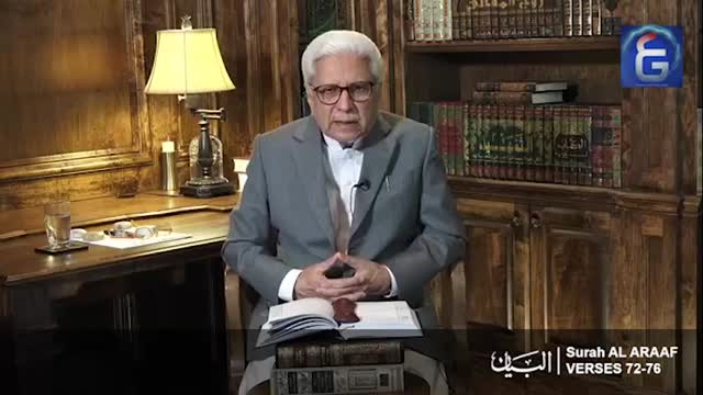 Click-for-Video