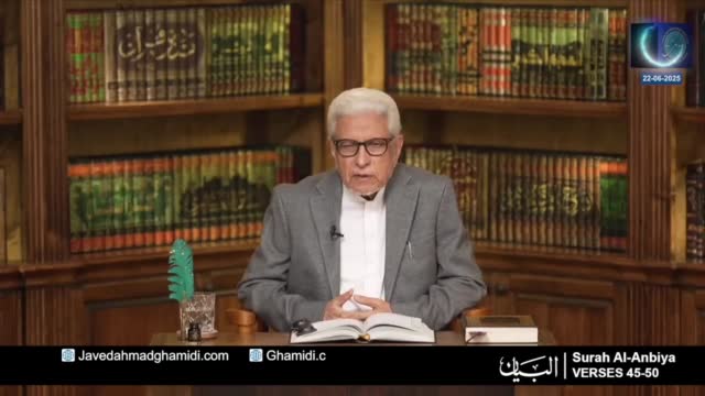 Click-for-Video