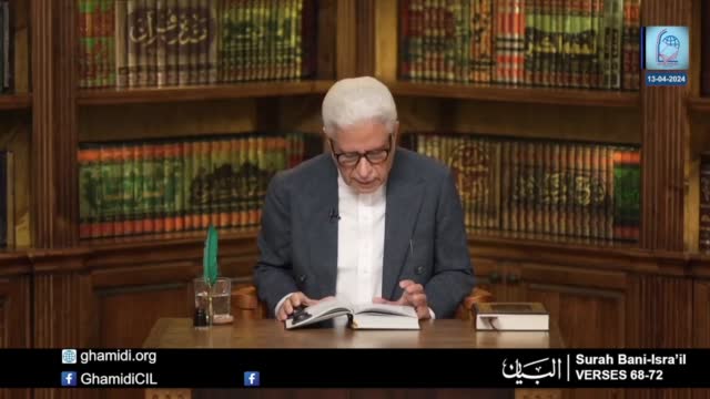 Click-for-Video