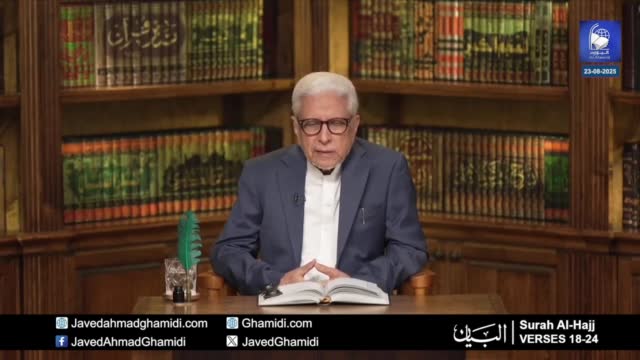 Click-for-Video