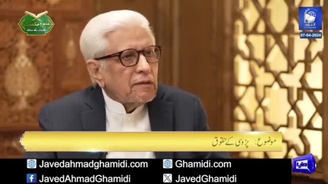 Click-for-Video