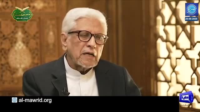 Click-for-Video