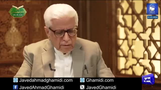 Click-for-Video