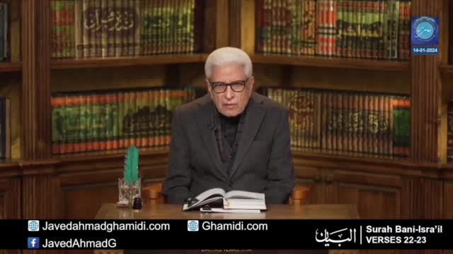 Click-for-Video