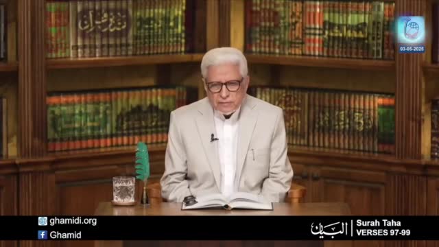Click-for-Video