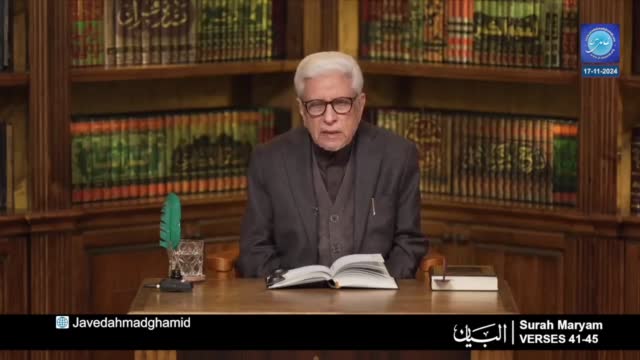 Click-for-Video