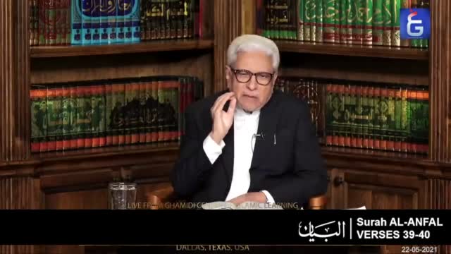 Click-for-Video