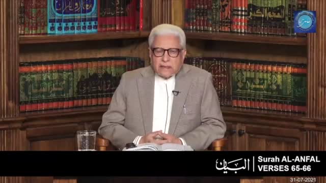 Click-for-Video