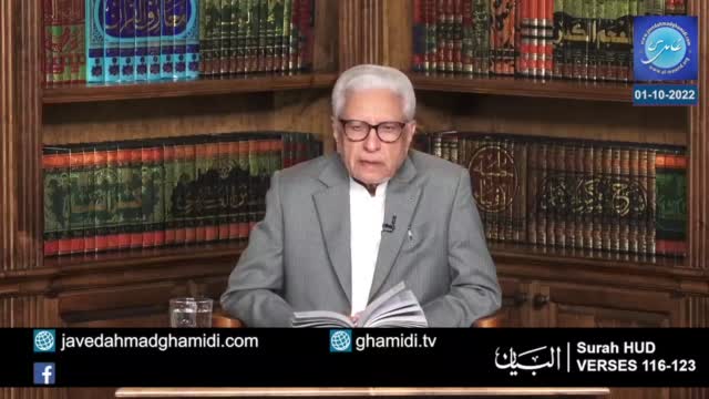 Click-for-Video