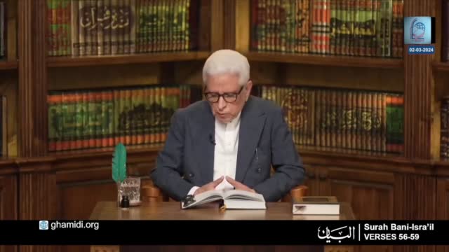 Click-for-Video