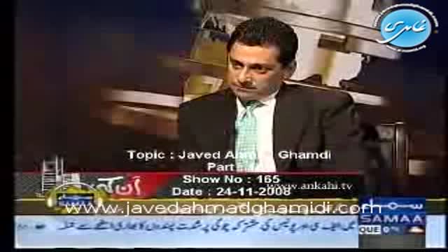 Click-for-Video