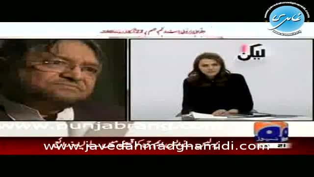 Click-for-Video