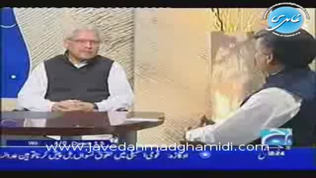 Click-for-Video