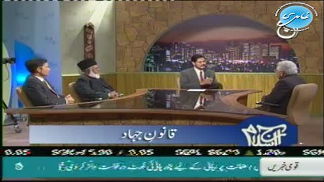 Click-for-Video