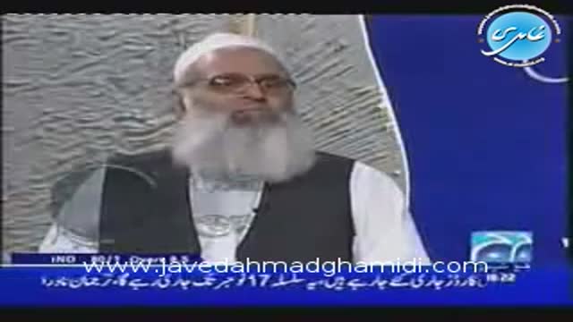 Click-for-Video