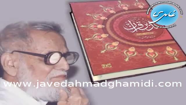 Click-for-Video