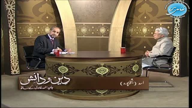 Click-for-Video